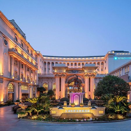 Wyndham Shanghai Hongqiao-Near Necc Buitenkant foto