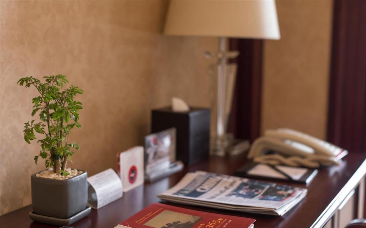 Wyndham Shanghai Hongqiao-Near Necc Buitenkant foto