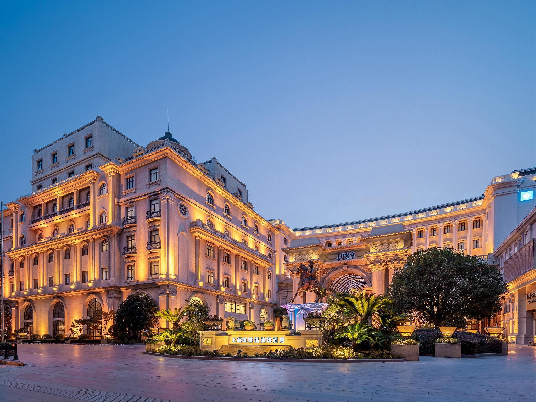 Wyndham Shanghai Hongqiao-Near Necc Buitenkant foto