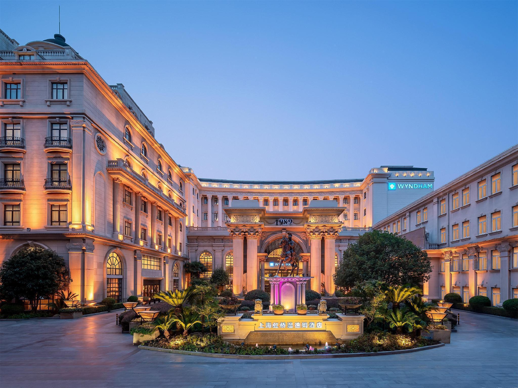 Wyndham Shanghai Hongqiao-Near Necc Buitenkant foto
