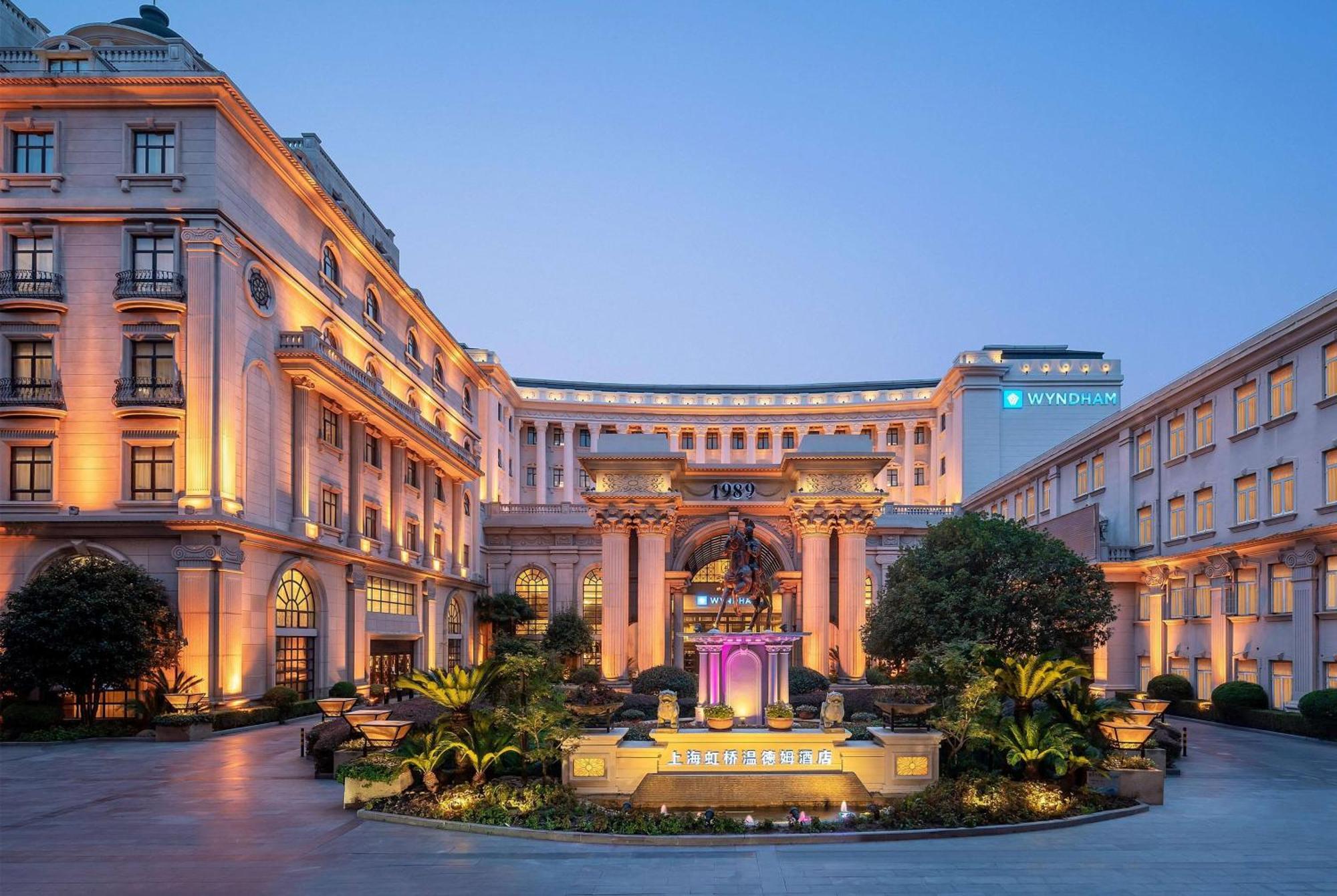Wyndham Shanghai Hongqiao-Near Necc Buitenkant foto