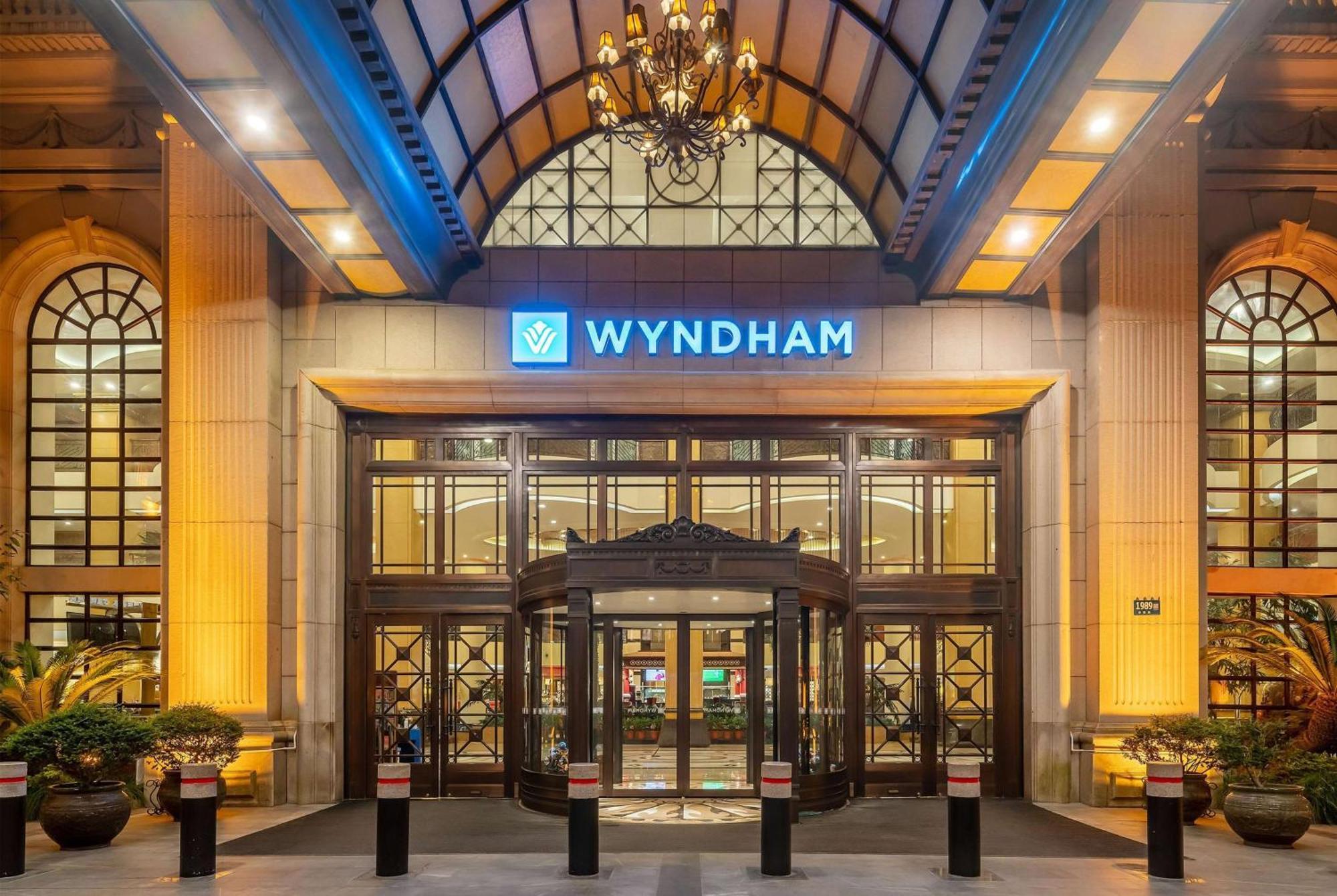 Wyndham Shanghai Hongqiao-Near Necc Buitenkant foto